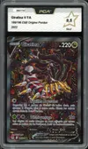 PCA 9.5 Giratina V thumbnail 1