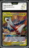 PCA 9.5 Latias et Latios Gx thumbnail 1