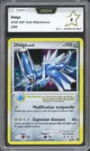 PCA 8 Dialga Holo thumbnail 1