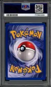 PSA 9 Energie Combat thumbnail 2