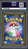 PSA 9 Ariados thumbnail 2