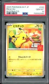 PSA 10 Pikachu thumbnail 1