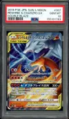 PSA 10 Reshiram & Charizard Gx thumbnail 1