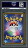 PSA 10 Solrock thumbnail 2