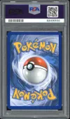 PSA 10 Amphinobi Gx thumbnail 2