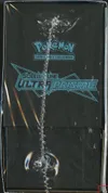 ETB SL5 Ultra-Prisme thumbnail 5
