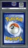 PSA 9 Mew VMax Rainbow thumbnail 2