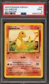 PSA 9 Salamèche thumbnail 1
