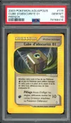 PSA 10 Cube d'Obscurité 01 thumbnail 1