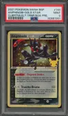 PSA 9 Amphinobi Gold Star thumbnail 1