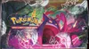 Display EB8 Poing de Fusion thumbnail 5