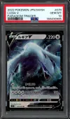 PSA 10 Lugia V thumbnail 1