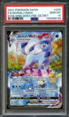 PSA 10 Givrali VMax thumbnail 1