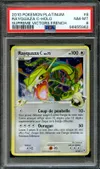 PSA 8 Rayquaza Holo thumbnail 1