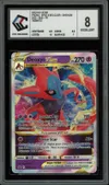 CCC 8 Deoxys VStar thumbnail 1