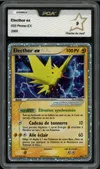 PCA 9 Electhor Ex thumbnail 1