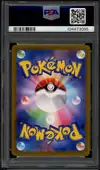PSA 10 Jolteon Ex thumbnail 2