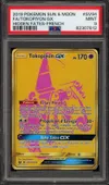 PSA 9 Tokopiyon Gx Gold thumbnail 1