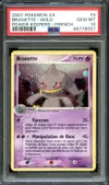 PSA 10 Branette Holo thumbnail 1