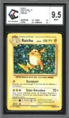 CCC 9.5 Raichu Holo thumbnail 1