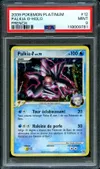 PSA 9 Palkia Holo thumbnail 1