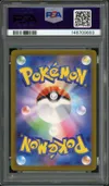 PSA 10 Mewtwo VStar thumbnail 2