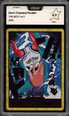 PCA 9.5 Don!! Yamato Gold thumbnail 1