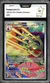 PCA 10 Pomdorochi thumbnail 1