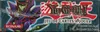 Display Yu-gi-Oh! Le Dragon Blanc aux Yeux Bleus thumbnail 4