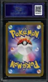 CA 10 Zeraora thumbnail 2