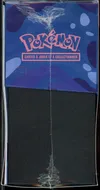 ETB ME4 Chaos Ascendant thumbnail 4