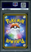 PSA 10 Vaporeon Reverse Masterball thumbnail 2