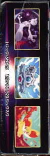 Display S11a Incandescent Arcana thumbnail 3
