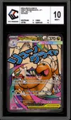 CCC 10 Méga-Dracolosse Ex thumbnail 1