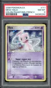 PSA 8 Mew Holo thumbnail 1