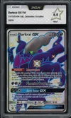 PCA 9.5 Darkrai Gx Shiny thumbnail 1