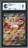 CCC 9 Nymphali V thumbnail 1