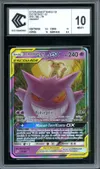 CCC 10 Ectoplasma & Mimiqui Gx thumbnail 1