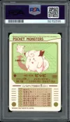 PSA 9 No.035 Pippi thumbnail 2