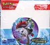 Display EV9 Aventures Ensemble (Avec Carte Promo) thumbnail 1