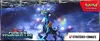Display de Bundle Kit AP EV5 Forces Temporelles thumbnail 6