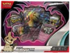 Coffret Mimiqui Ex thumbnail 1