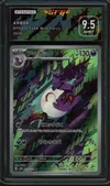 SFG 9.5 Arbok thumbnail 1