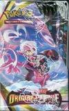 Display EB11 Origine Perdue thumbnail 4