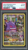 PSA 8 Ectoplasma thumbnail 1