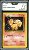 PCA 9 Goupix thumbnail 1