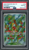 PSA 10 Caratroc thumbnail 1
