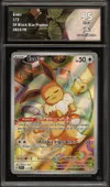 CA 9.5 Evoli thumbnail 1