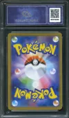 CA 9.5 Aerodactyl Gx thumbnail 2