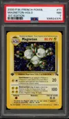 PSA 7 Magneton Holo thumbnail 1